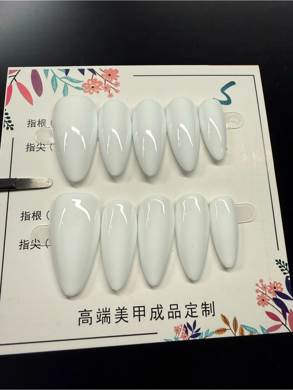 3 sets Press-On Nail Set Small — Nude Pink, Shimmery Pink, Glossy White